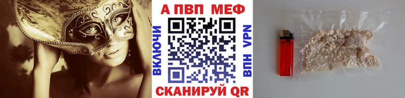 Купить ГАШ  АМФ  Меф мяу мяу  ГЕРОИН  Cocaine  Злынка