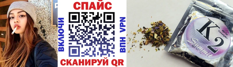 Купить  Злынка  Бутират 1.4BDO 