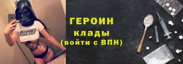 СК Зеленодольск