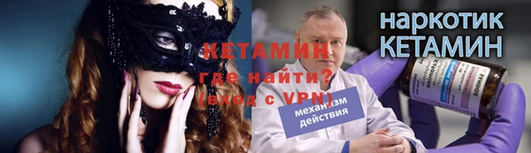 СК Зеленодольск