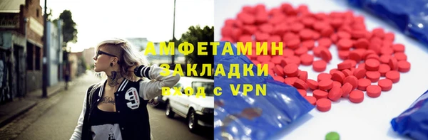 СК Зеленодольск