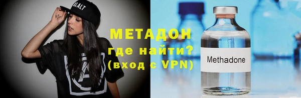 СК Зеленодольск