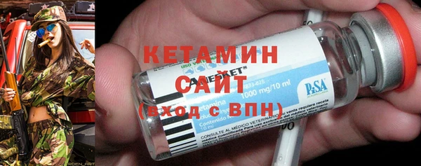 СК Зеленодольск