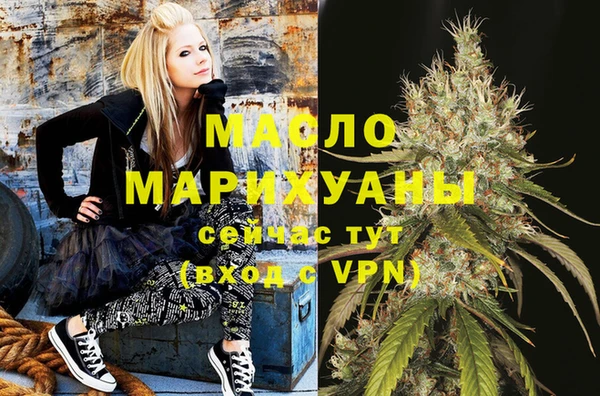 СК Зеленодольск